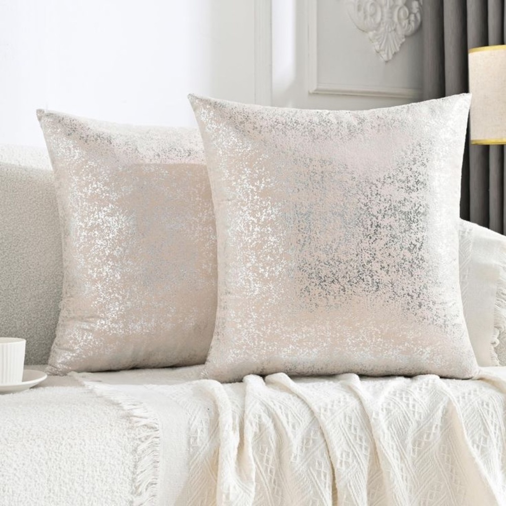 West Elm Metallic Texture Pillow Cover 20x20 (PREOWNED)